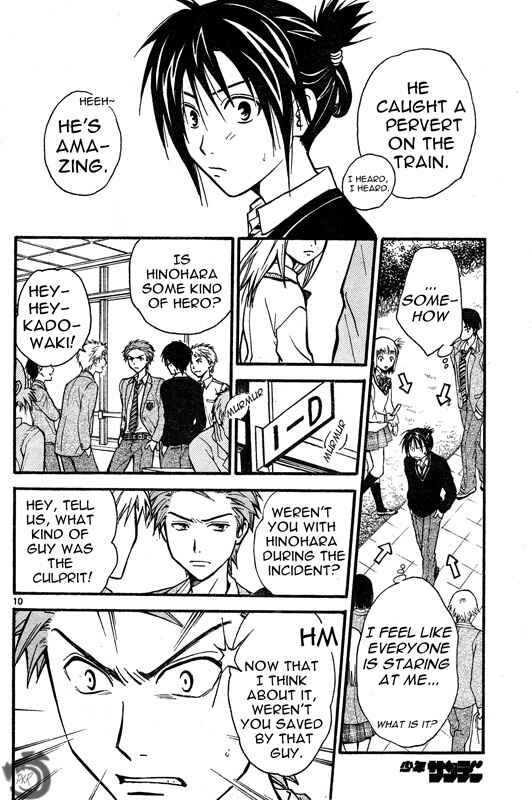 Page 11 Chapter 39 Arata: The Legend
