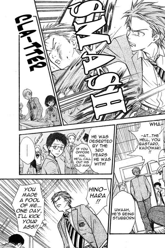 Page 12 Chapter 39 Arata: The Legend