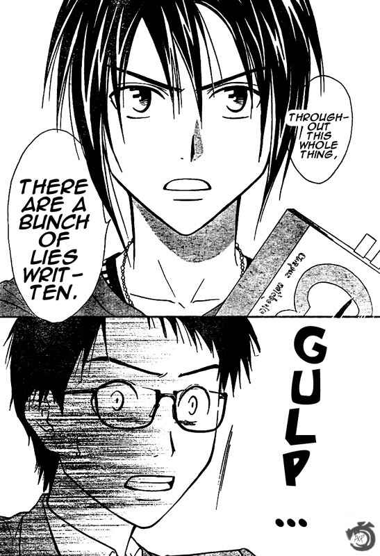 Page 13 Chapter 31 Arata: The Legend
