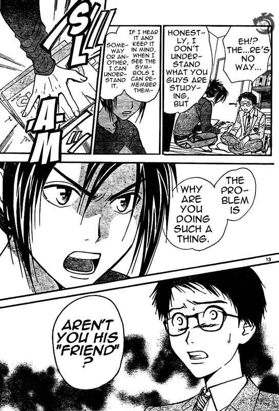Page 14 Chapter 31 Arata: The Legend