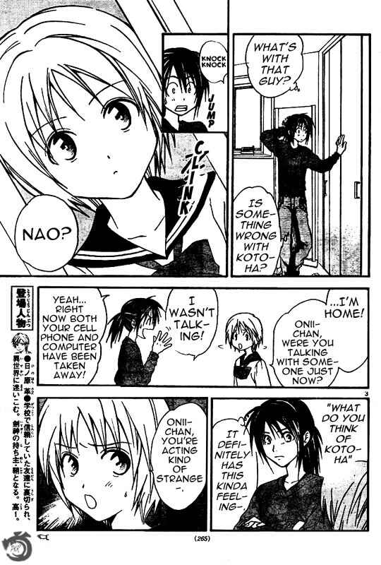 Page 4 Chapter 31 Arata: The Legend