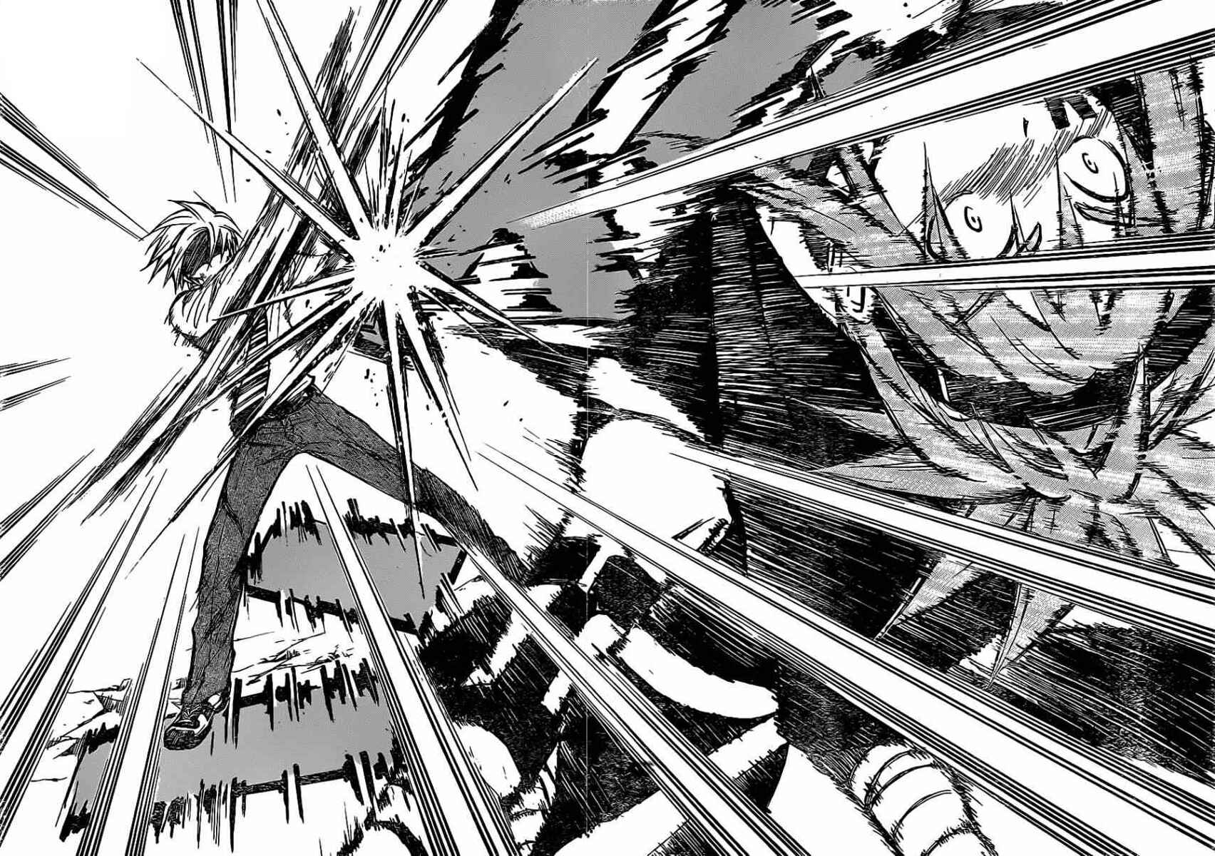 Page 11 Chapter 200 Arata: The Legend