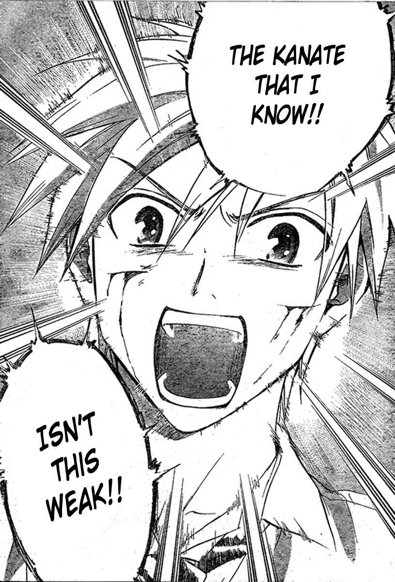 Page 14 Chapter 200 Arata: The Legend