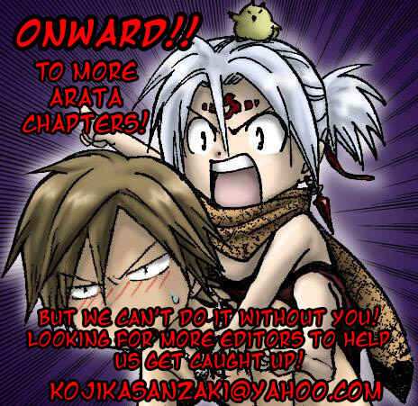 Page 20 Chapter 200 Arata: The Legend