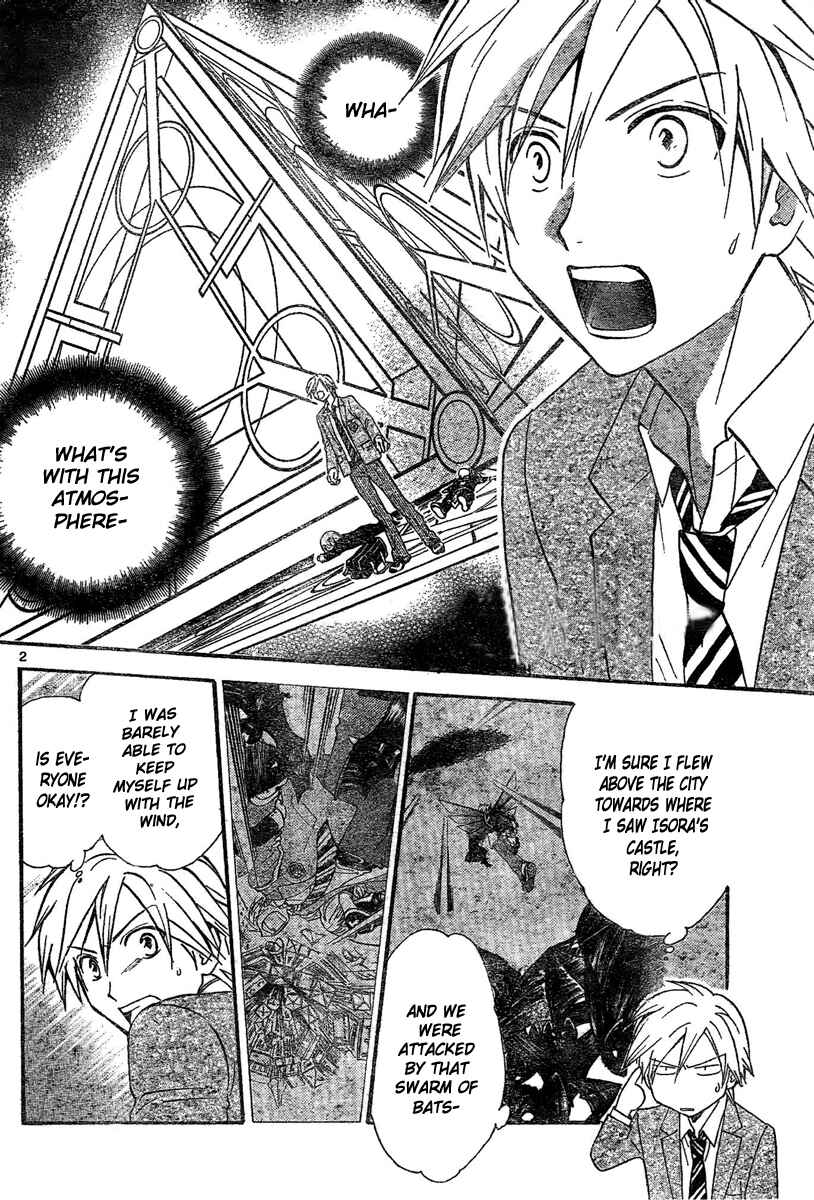 Page 3 Chapter 176 Arata: The Legend