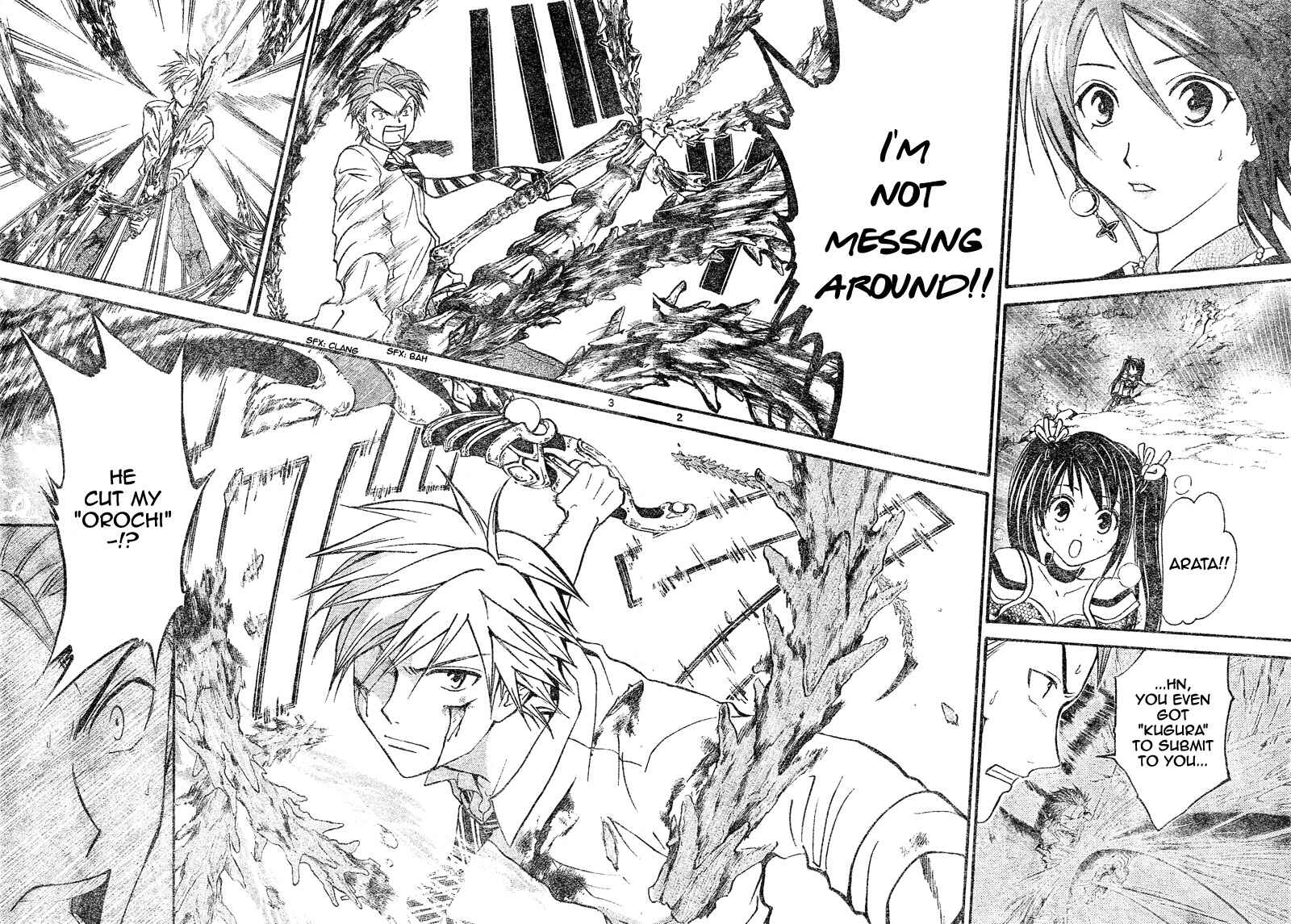 Page 3 Chapter 82 Arata: The Legend