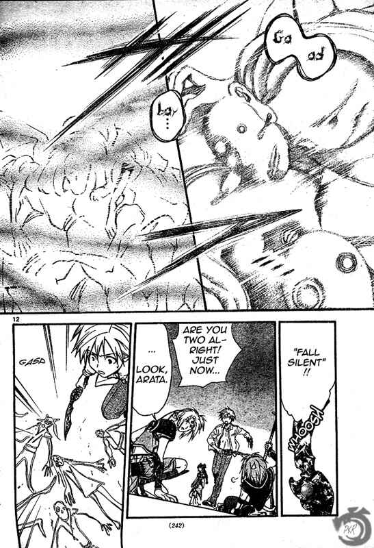 Page 13 Chapter 36 Arata: The Legend