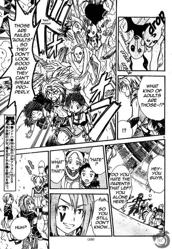 Page 6 Chapter 36 Arata: The Legend