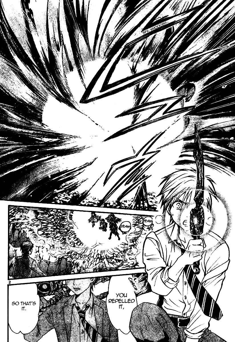 Page 2 Chapter 48 Arata: The Legend