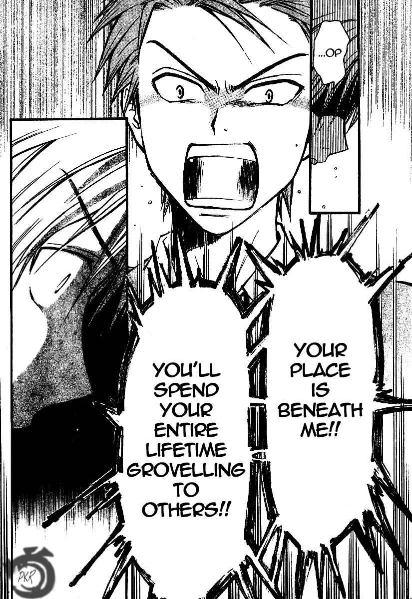 Page 6 Chapter 48 Arata: The Legend