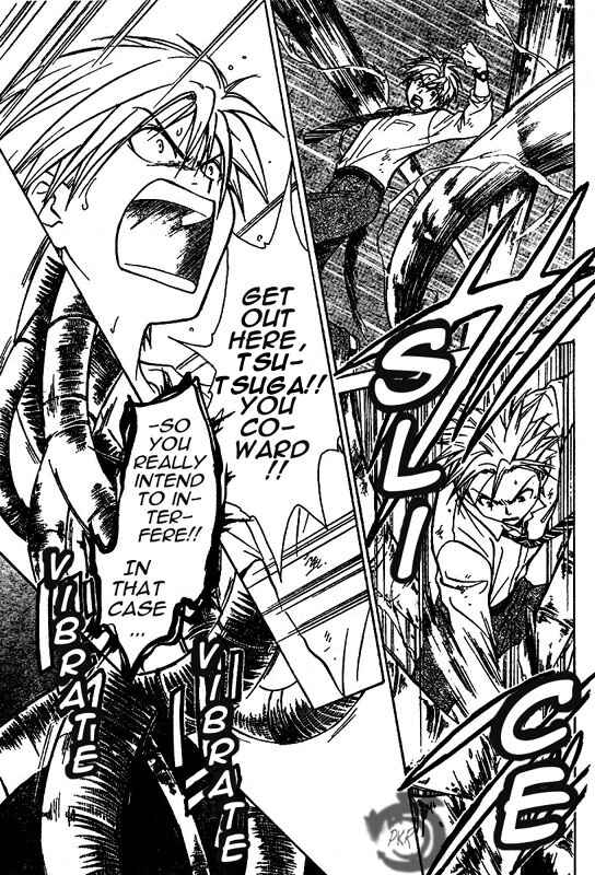 Page 17 Chapter 14 Arata: The Legend