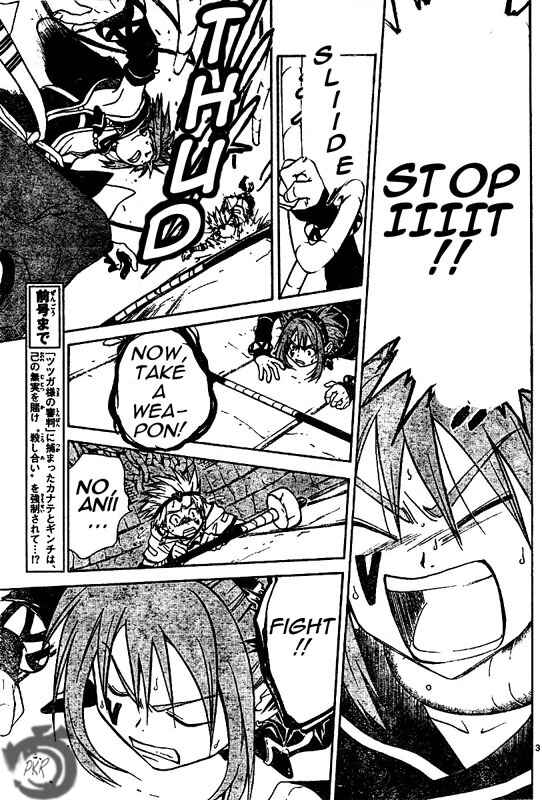 Page 4 Chapter 14 Arata: The Legend