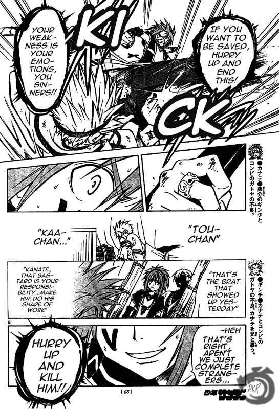 Page 9 Chapter 14 Arata: The Legend