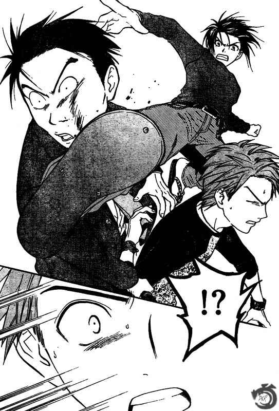 Page 11 Chapter 32 Arata: The Legend