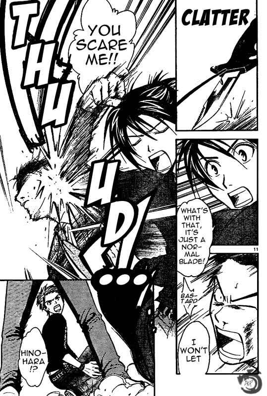 Page 12 Chapter 32 Arata: The Legend