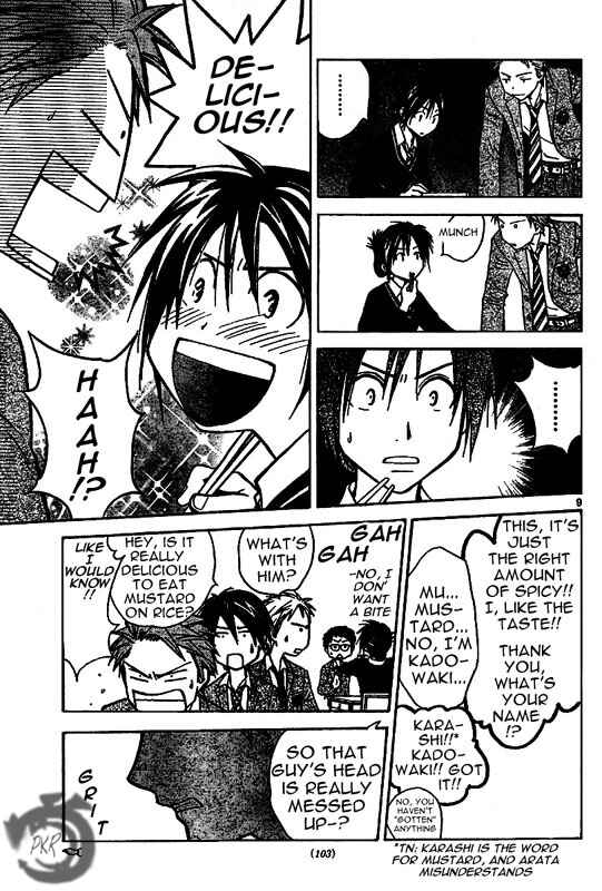 Page 10 Chapter 18 Arata: The Legend