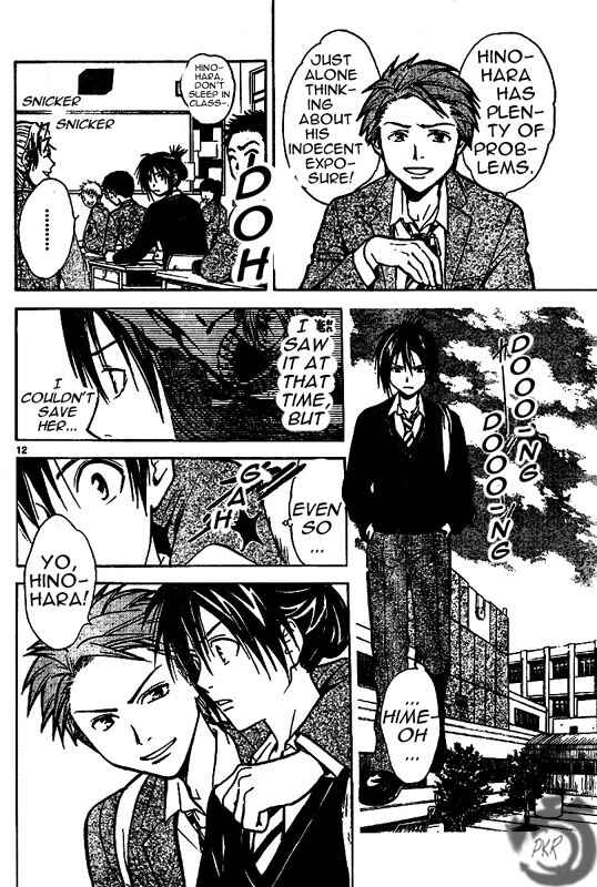 Page 13 Chapter 18 Arata: The Legend