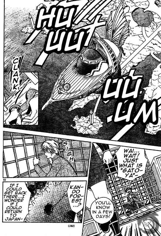 Page 10 Chapter 7 Arata: The Legend