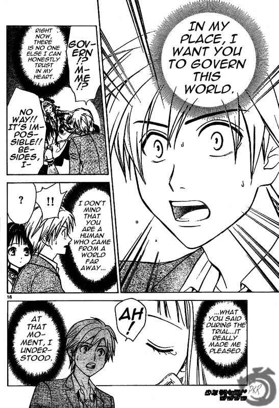 Page 16 Chapter 7 Arata: The Legend