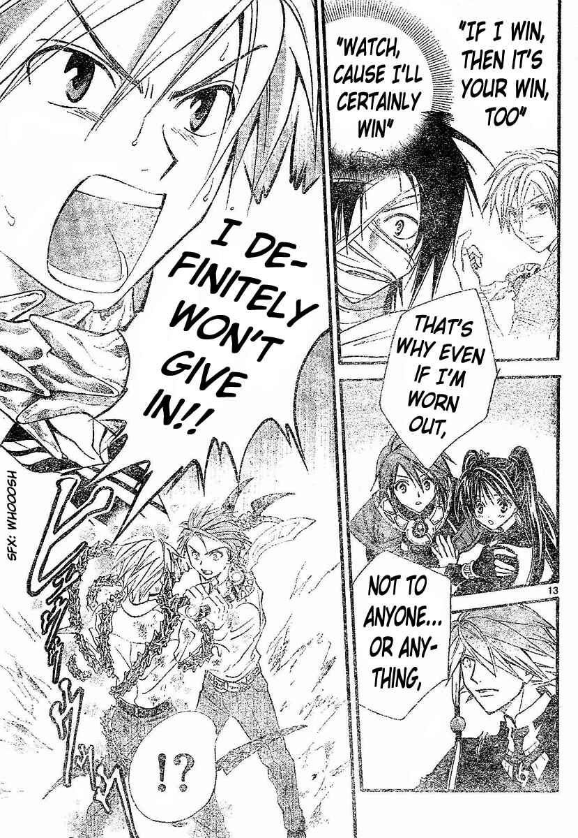 Page 11 Chapter 120 Arata: The Legend