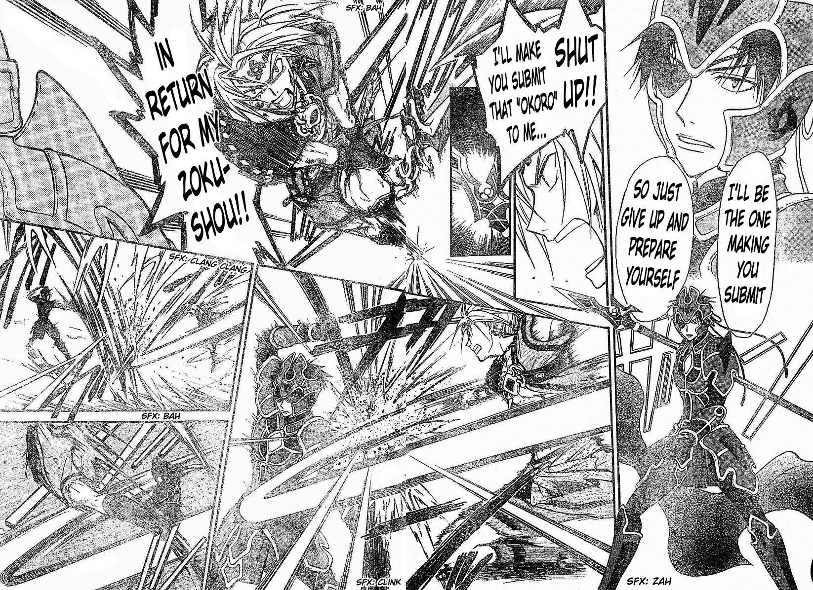 Page 4 Chapter 120 Arata: The Legend