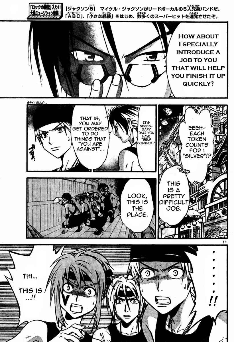 Page 12 Chapter 53 Arata: The Legend