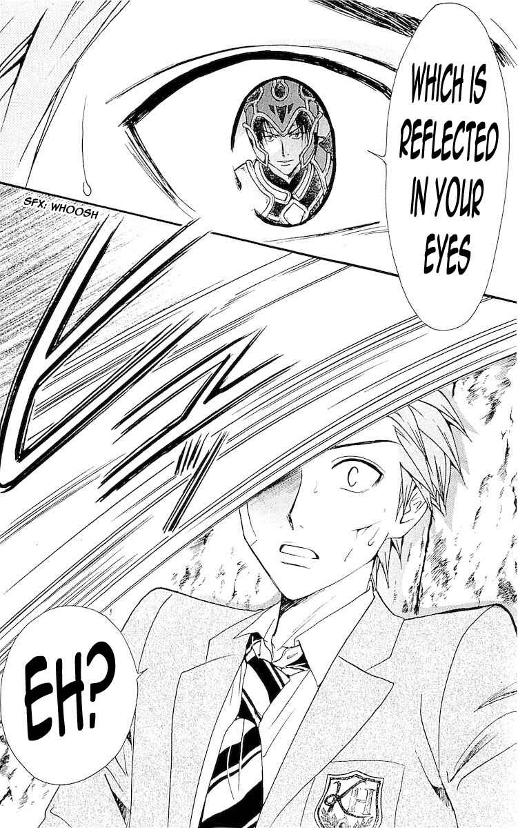 Page 10 Chapter 108 Arata: The Legend