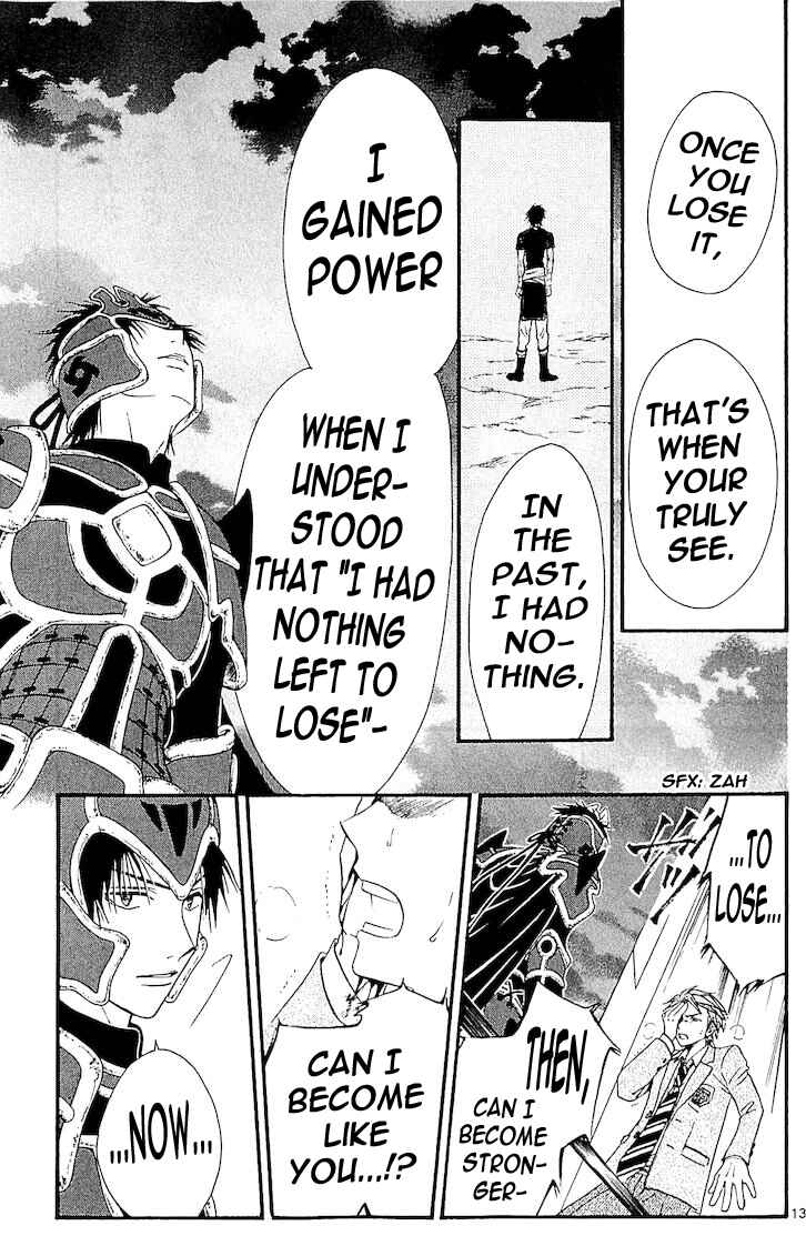 Page 12 Chapter 108 Arata: The Legend