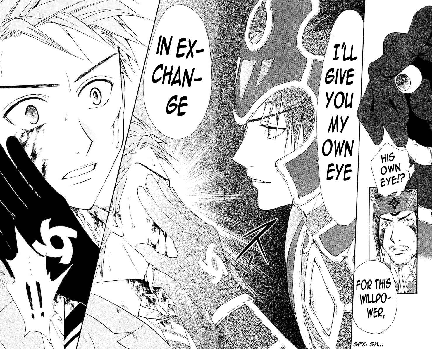 Page 15 Chapter 108 Arata: The Legend