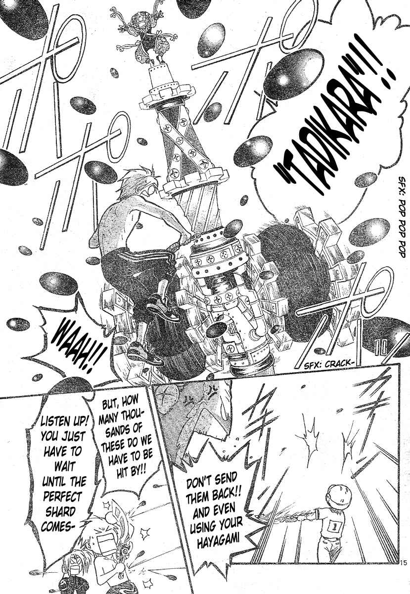 Page 18 Chapter 143 Arata: The Legend