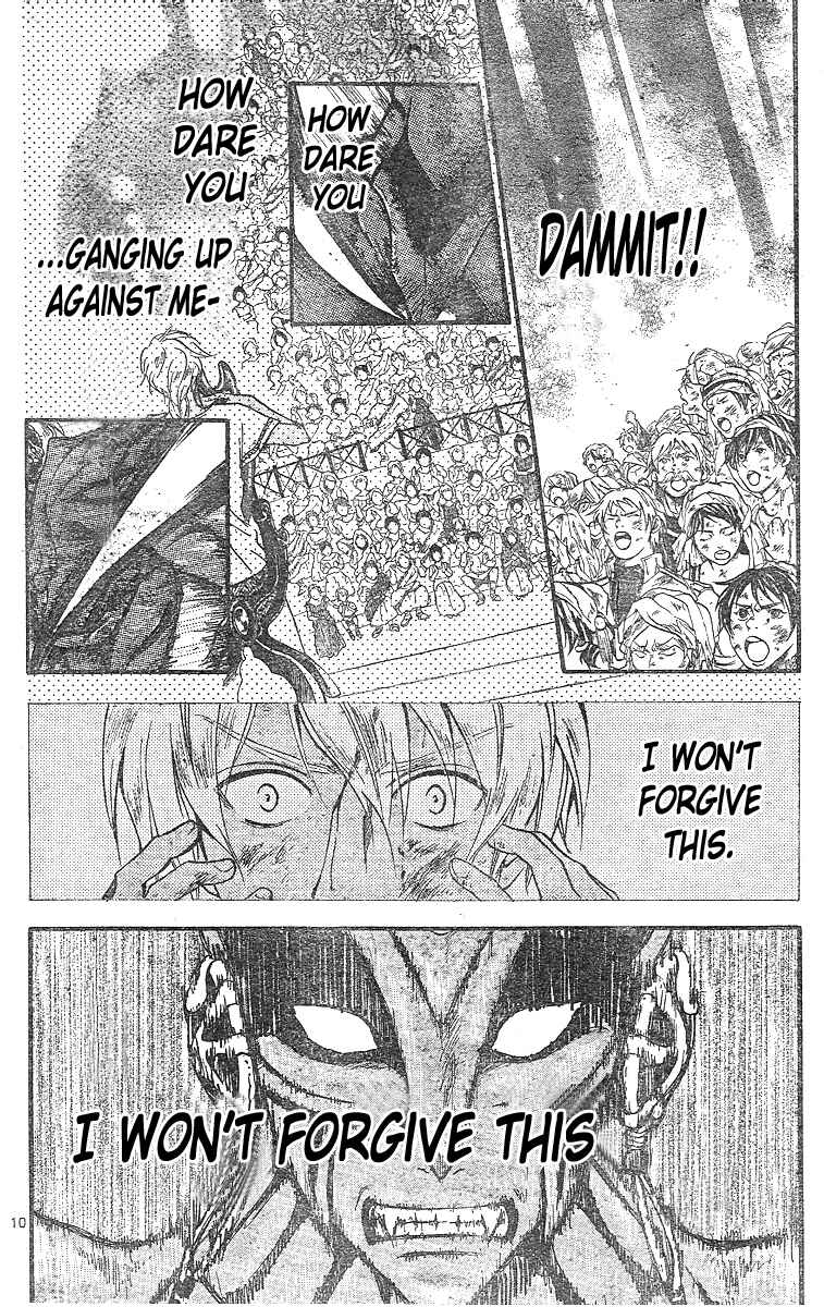 Page 10 Chapter 160 Arata: The Legend