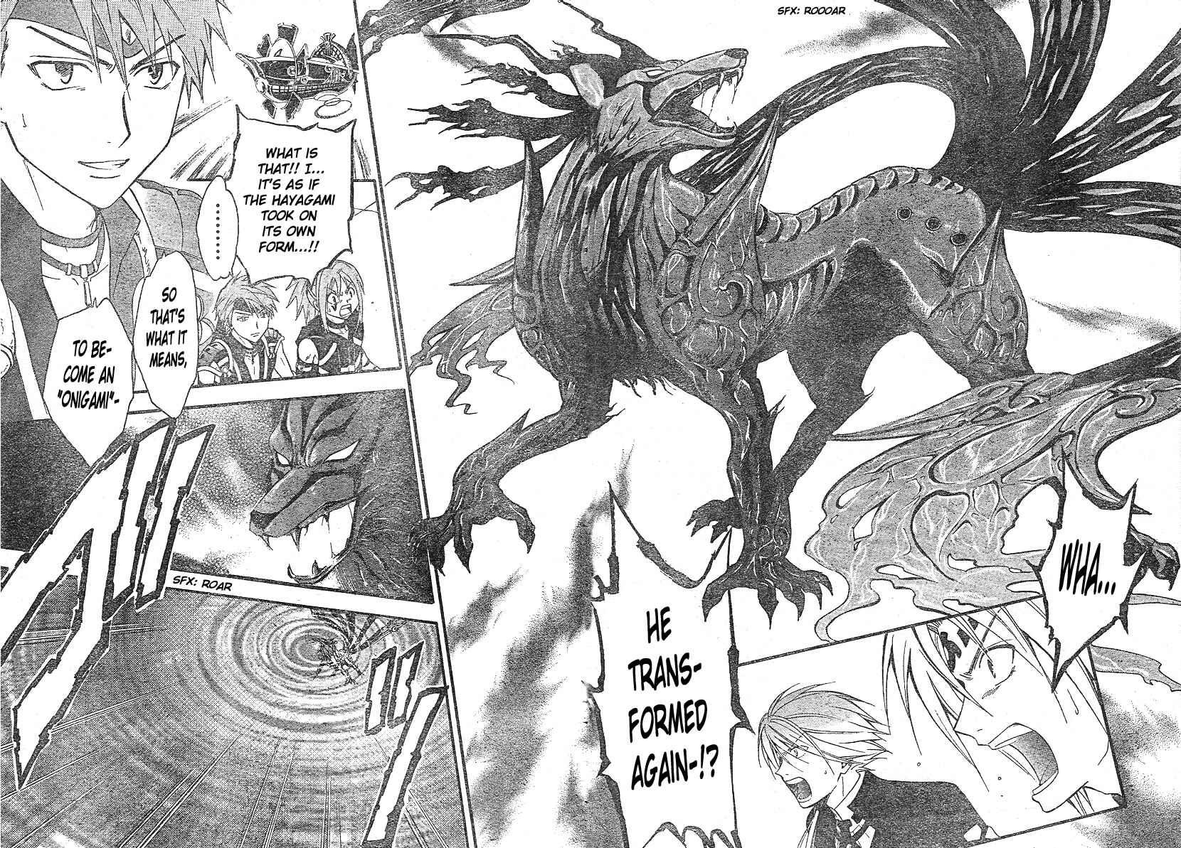 Page 14 Chapter 160 Arata: The Legend