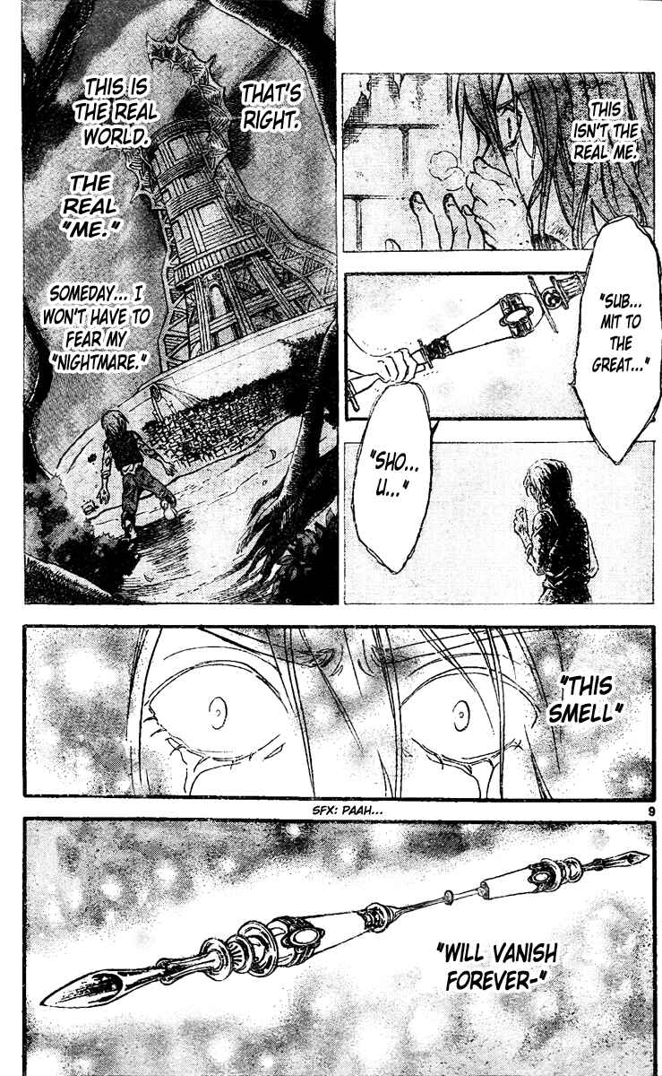 Page 10 Chapter 212 Arata: The Legend