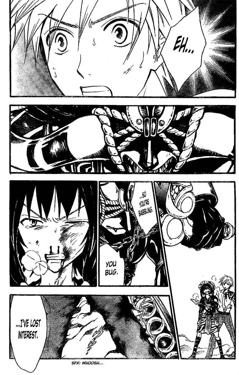 Page 17 Chapter 212 Arata: The Legend