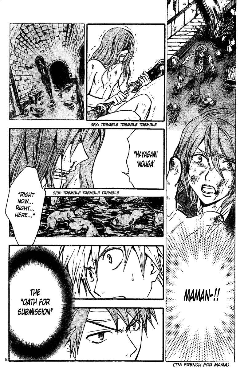 Page 9 Chapter 212 Arata: The Legend