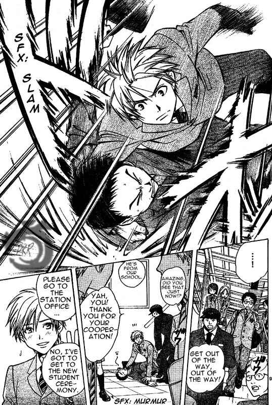 Page 10 Chapter 2 Arata: The Legend
