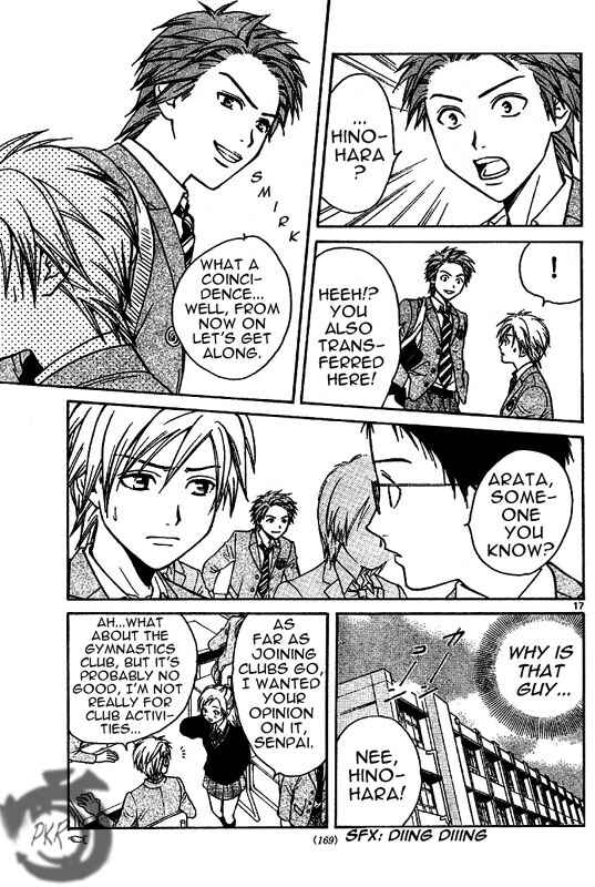 Page 18 Chapter 2 Arata: The Legend
