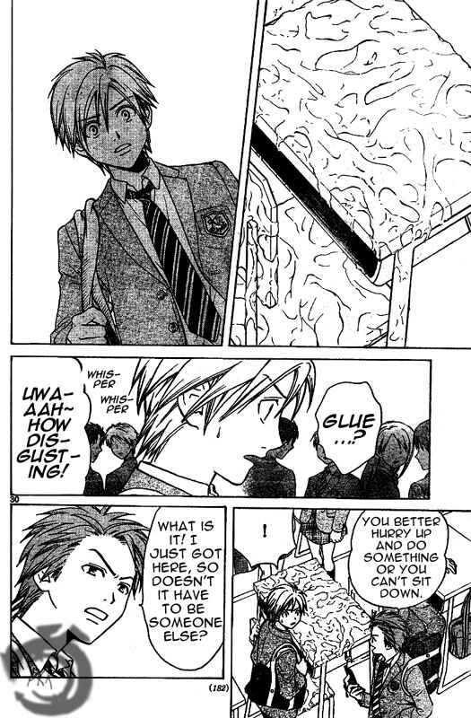 Page 31 Chapter 2 Arata: The Legend