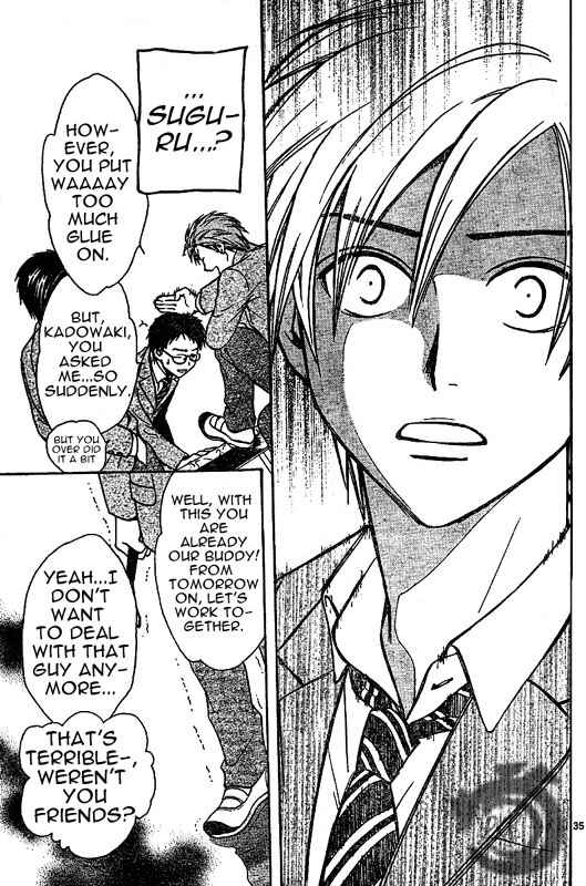 Page 36 Chapter 2 Arata: The Legend