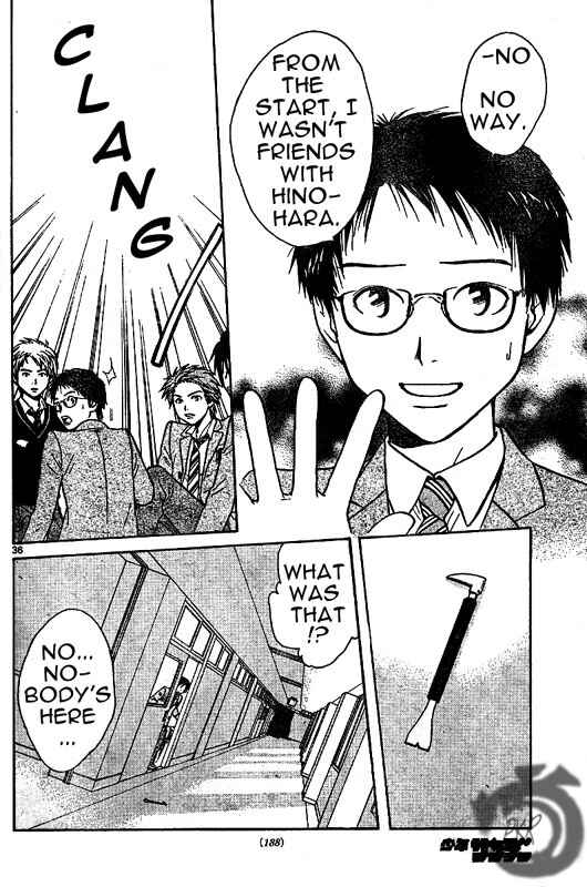 Page 37 Chapter 2 Arata: The Legend