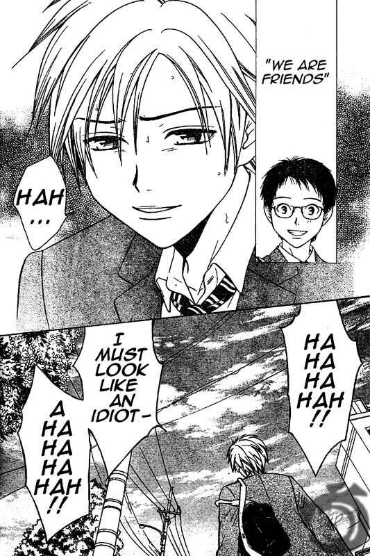 Page 39 Chapter 2 Arata: The Legend