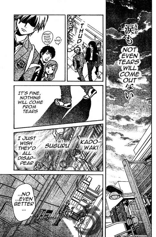 Page 40 Chapter 2 Arata: The Legend