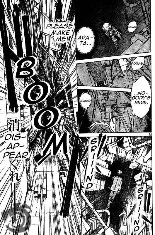 Page 42 Chapter 2 Arata: The Legend