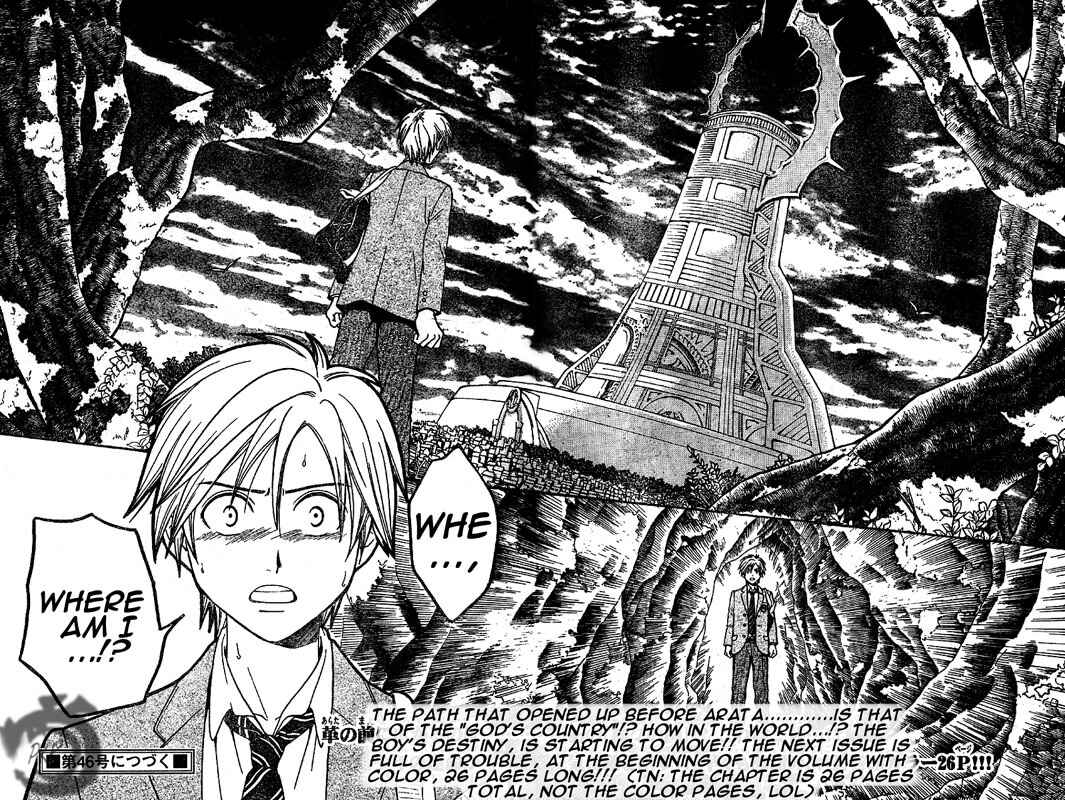 Page 45 Chapter 2 Arata: The Legend