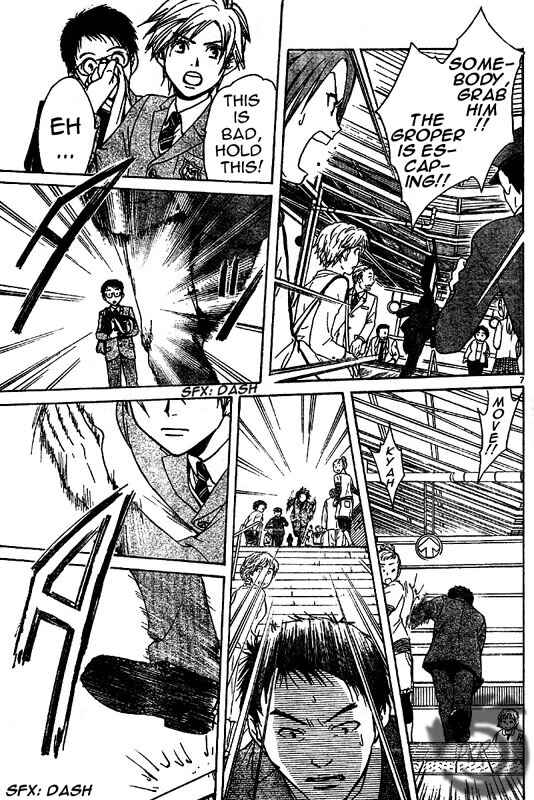 Page 8 Chapter 2 Arata: The Legend