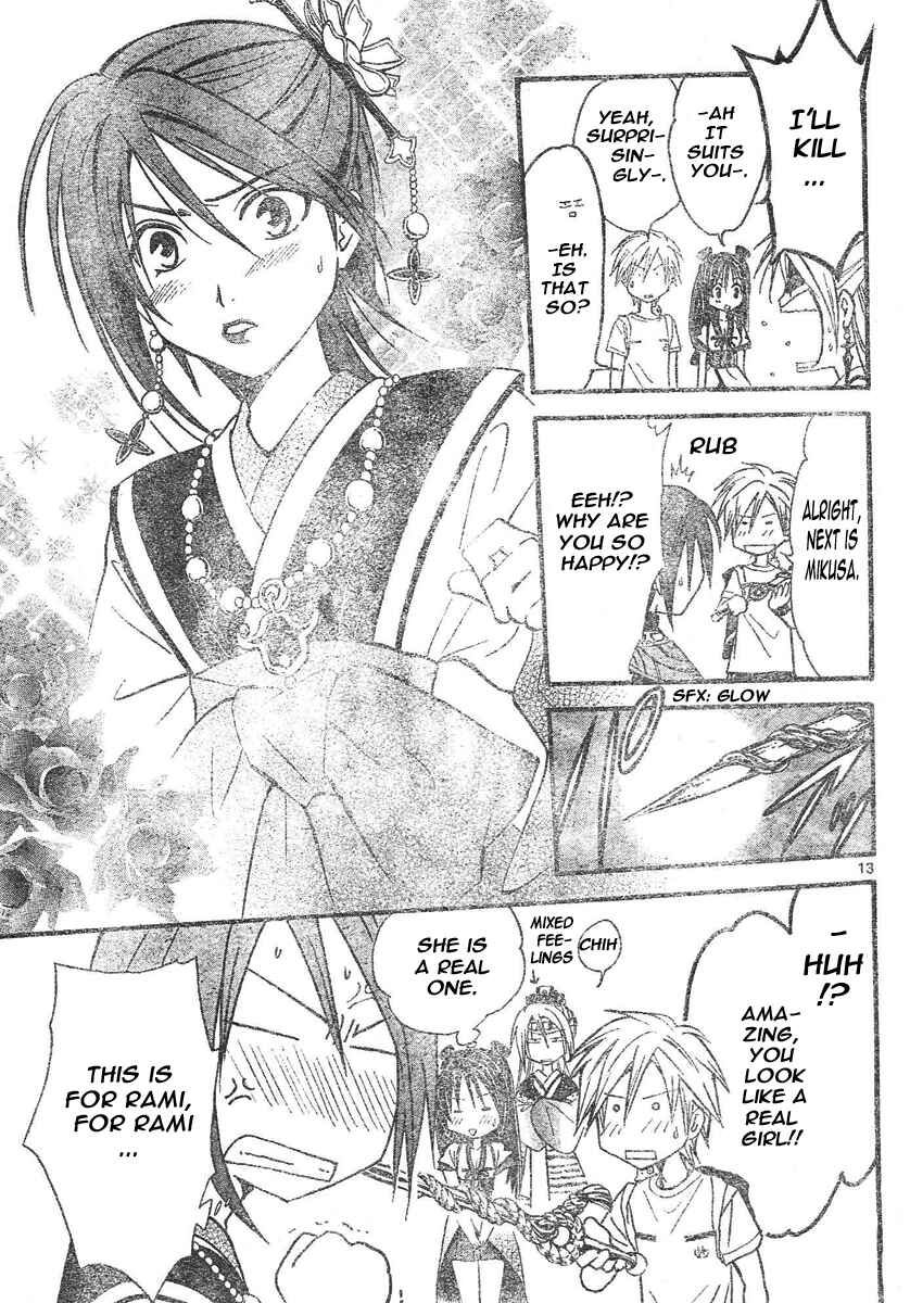 Page 14 Chapter 75 Arata: The Legend