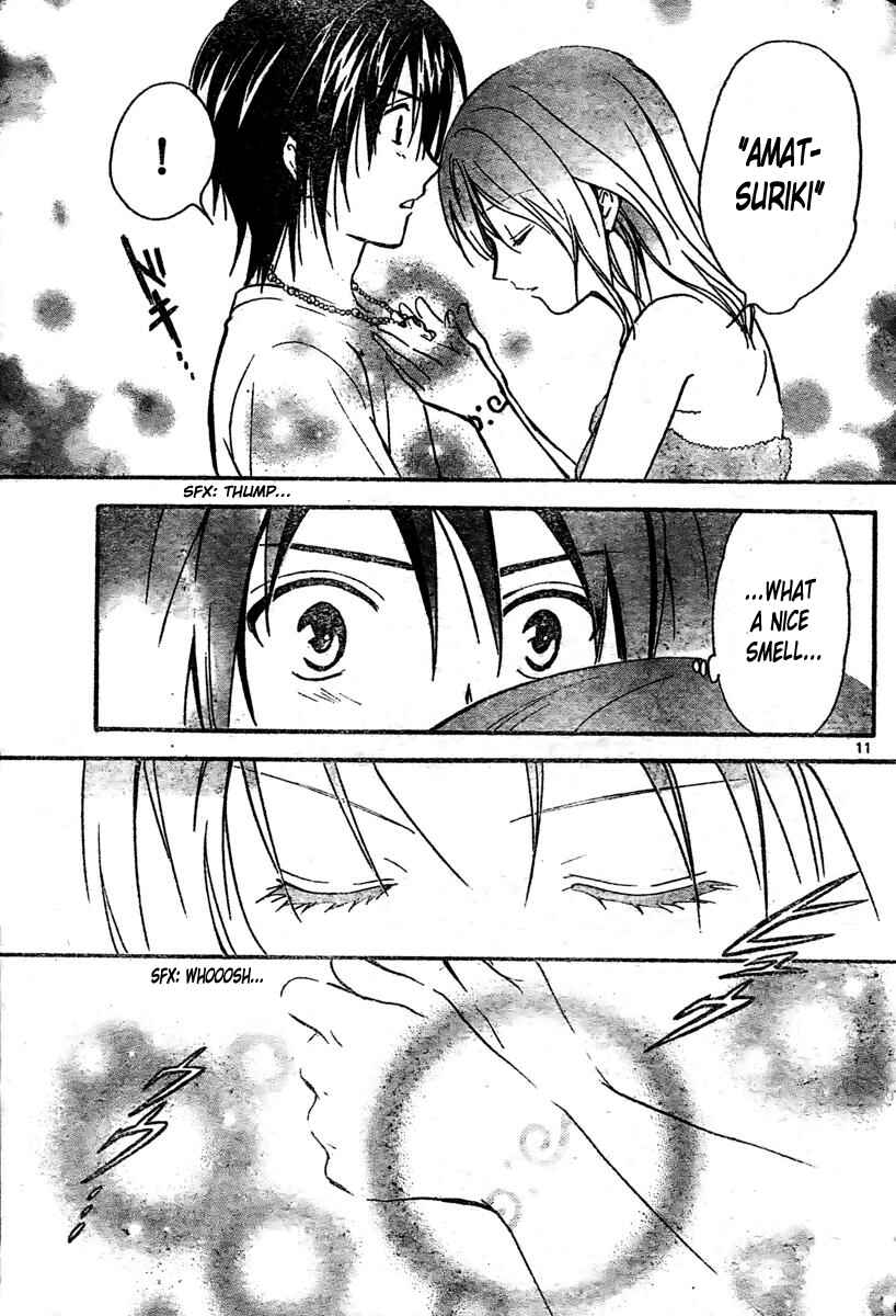 Page 12 Chapter 216 Arata: The Legend