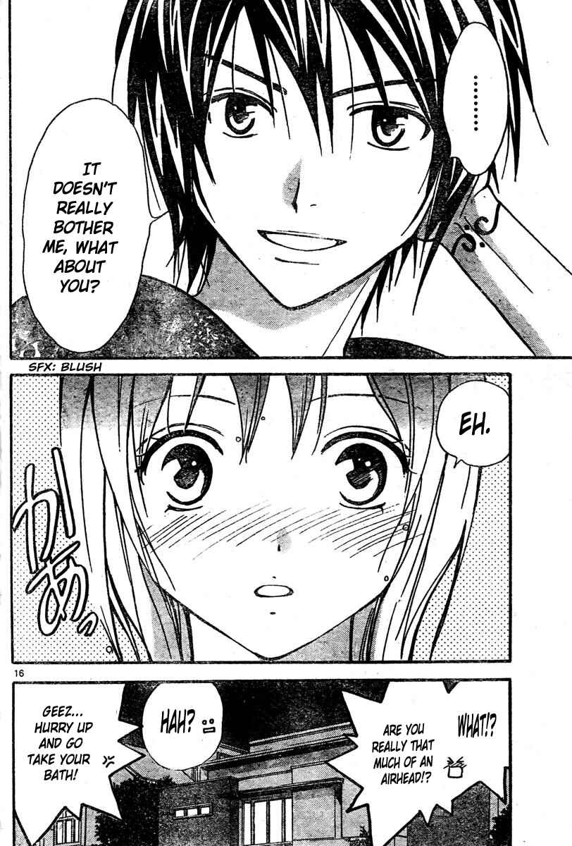 Page 17 Chapter 216 Arata: The Legend