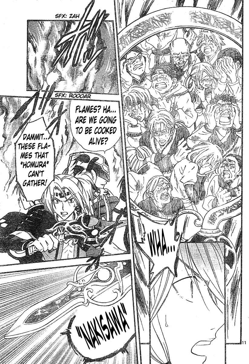 Page 11 Chapter 132 Arata: The Legend