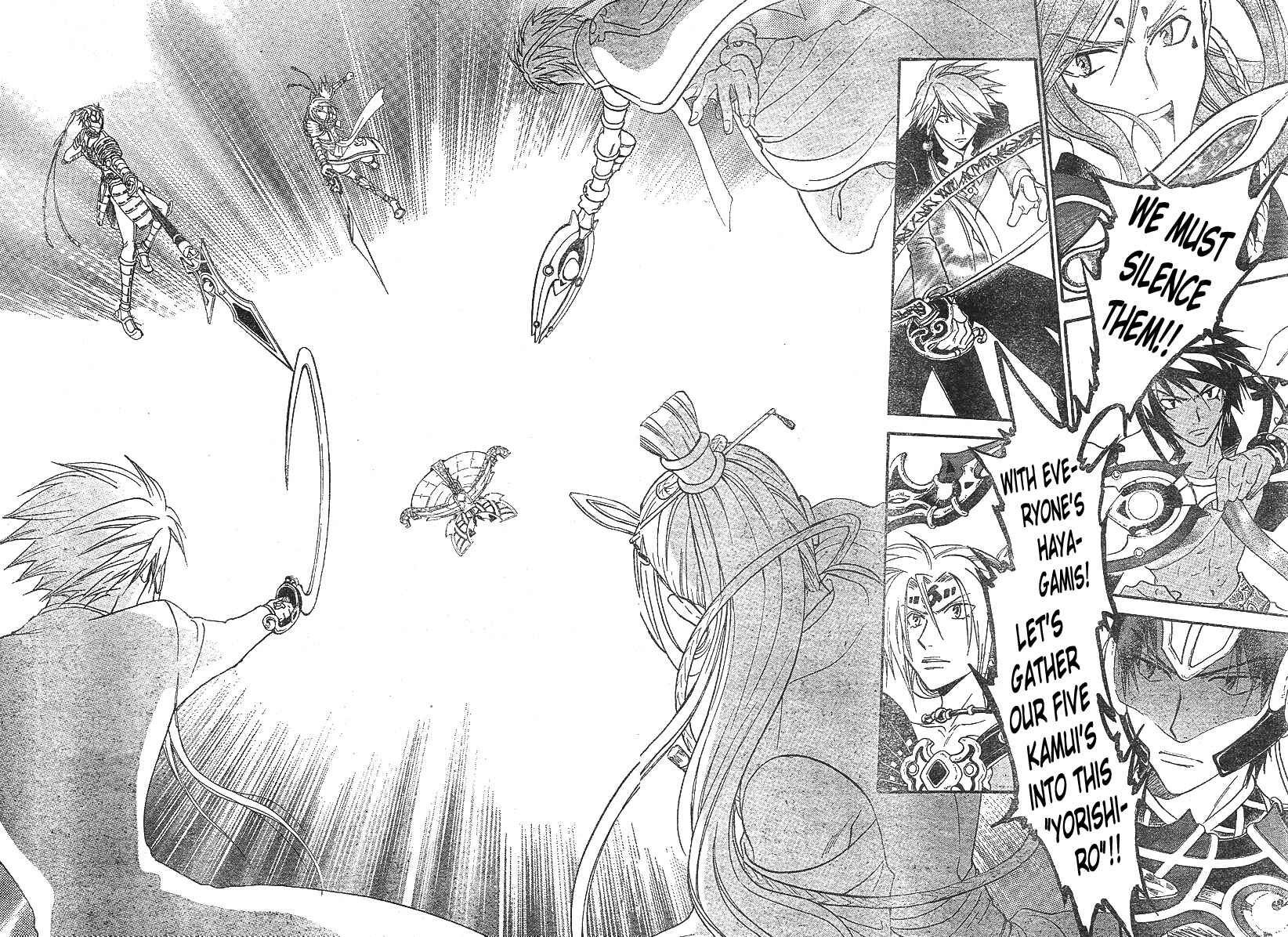 Page 16 Chapter 132 Arata: The Legend